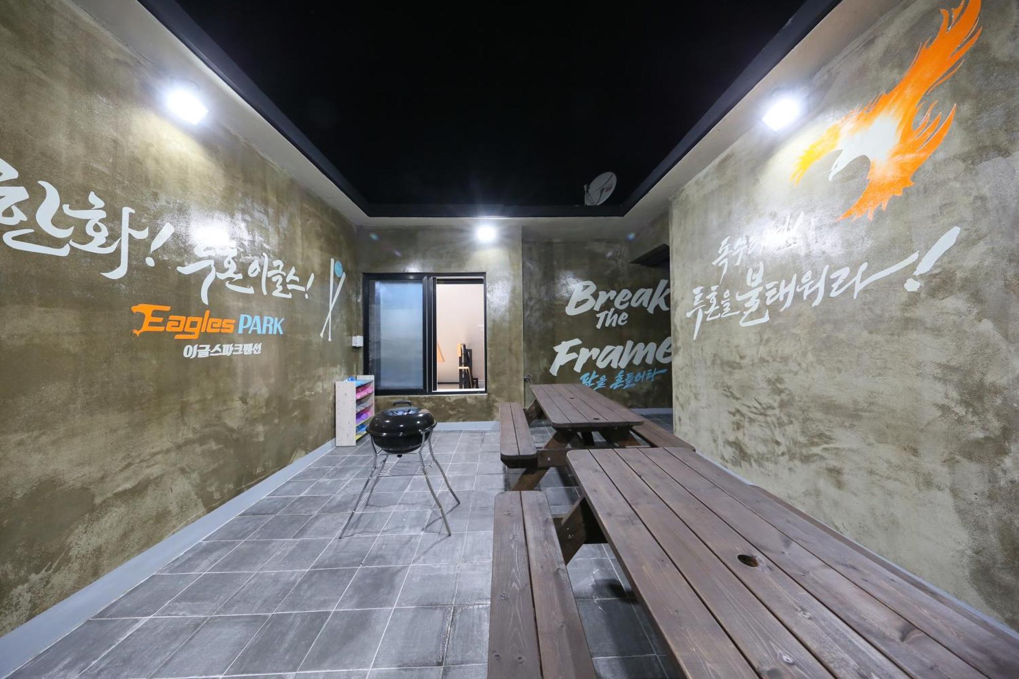 Boryoung Eagle Spark Pension Boryeong Chambre photo